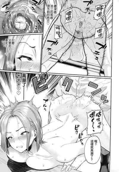 第103頁圖