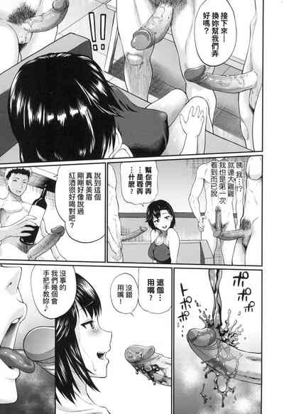 第159頁圖