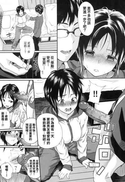 第15頁圖