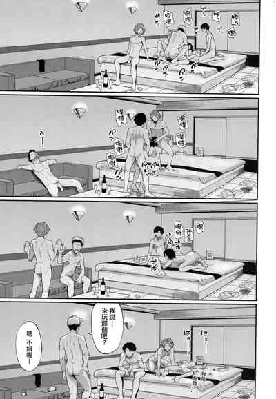 第167頁圖