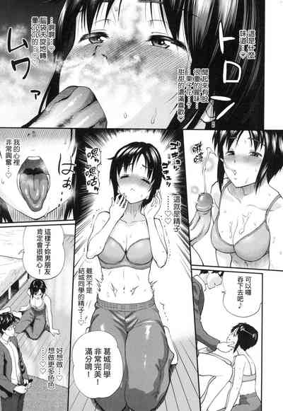 第19頁圖