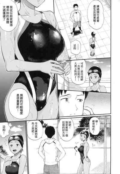 第31頁圖