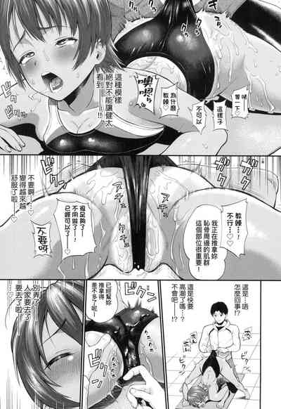 第43頁圖