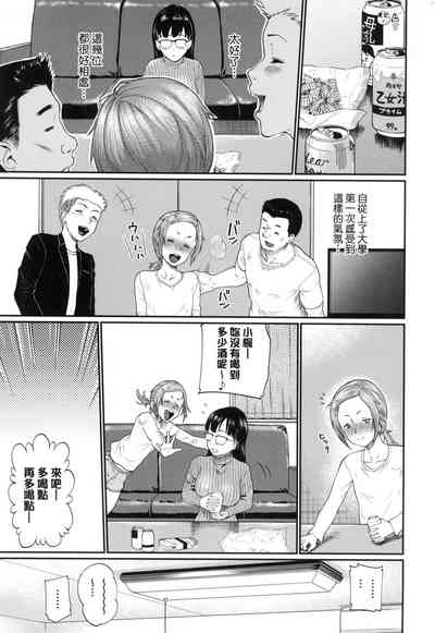 第75頁圖