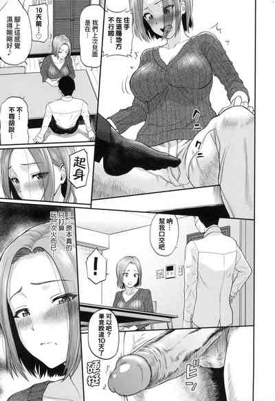 第95頁圖
