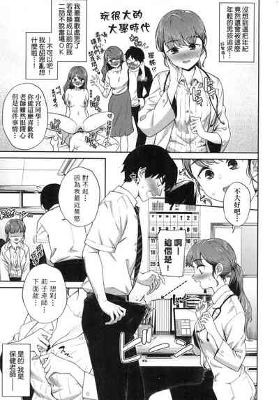 第115頁圖