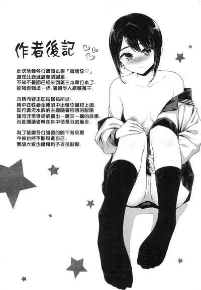 第195頁圖
