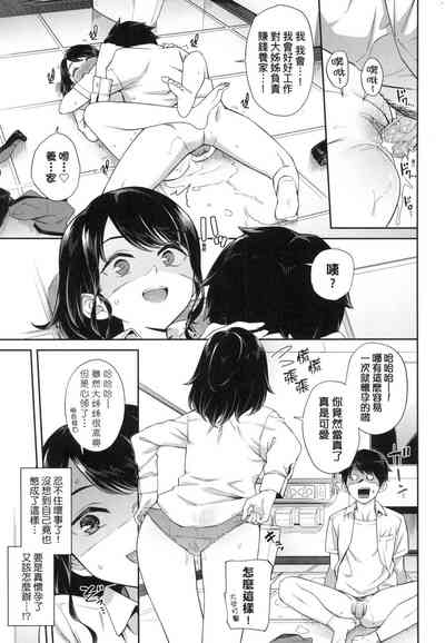 第23頁圖