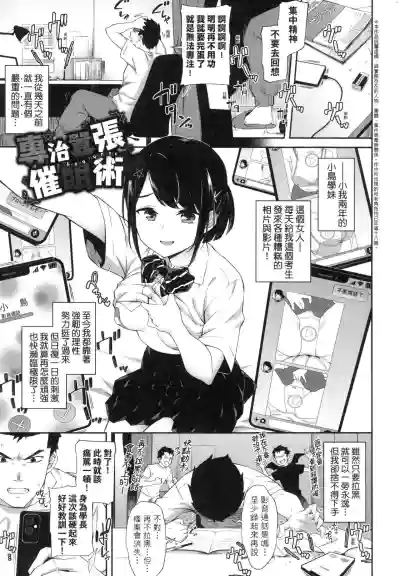 第71頁圖