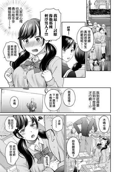 第11頁圖