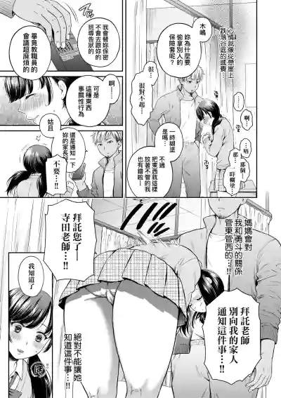 第15頁圖