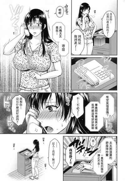 第71頁圖