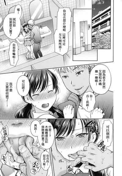 第91頁圖
