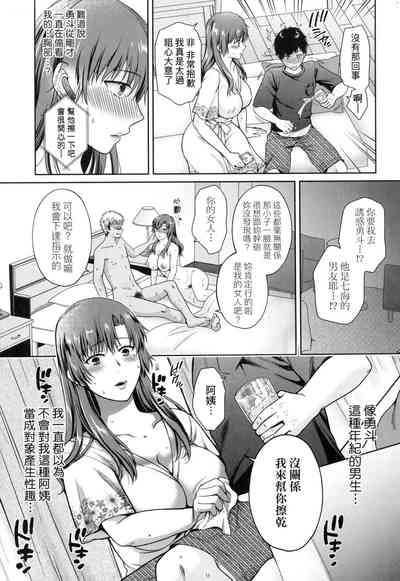 第99頁圖
