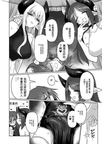 第39頁圖