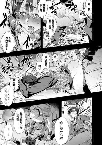 第31页图