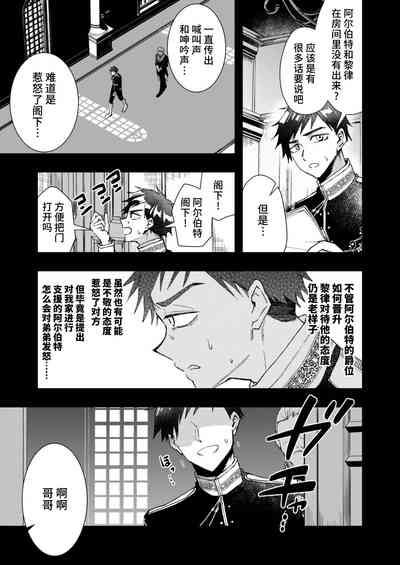第35页图