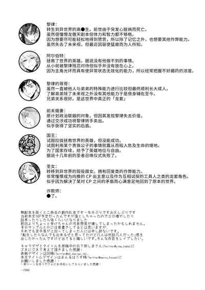 第39页图