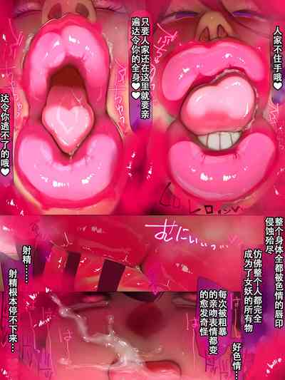 第15頁圖