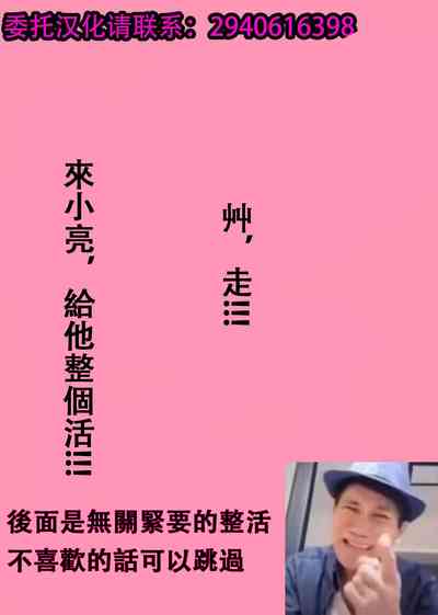 第31頁圖