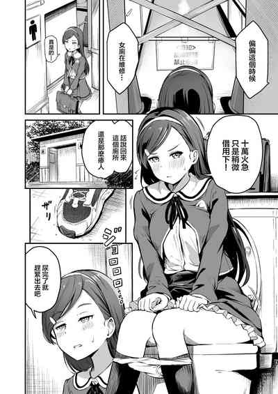 第19頁圖