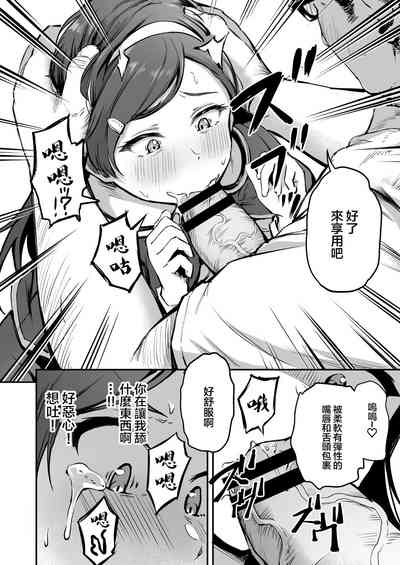 第27頁圖