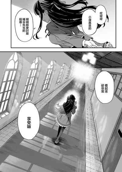 第43頁圖