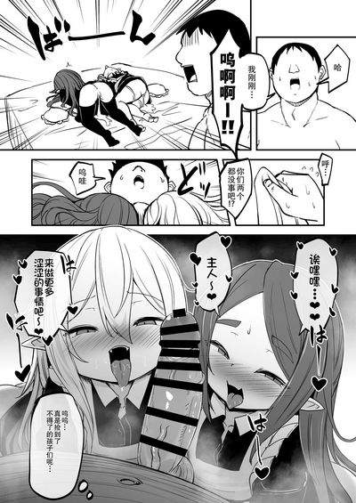 第39頁圖