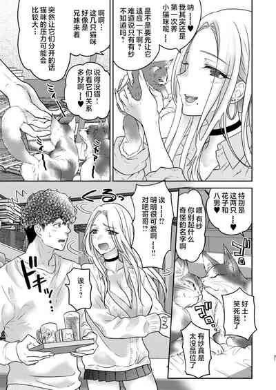 第31頁圖