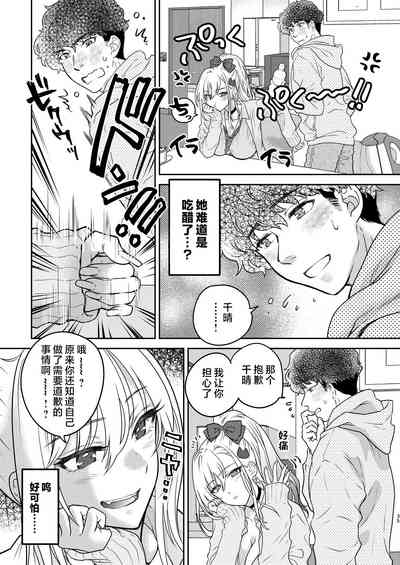 第35頁圖