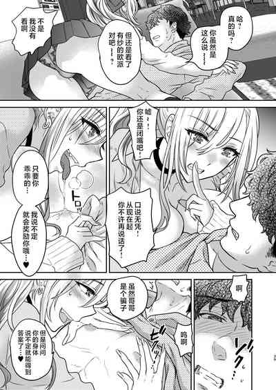 第39頁圖