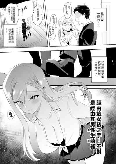第7頁圖