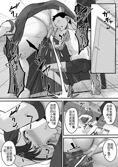 第11頁圖