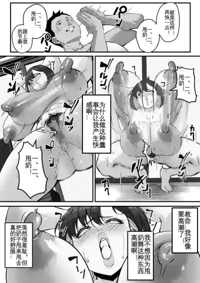 第15頁圖