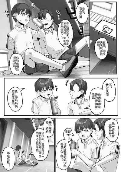 第27頁圖