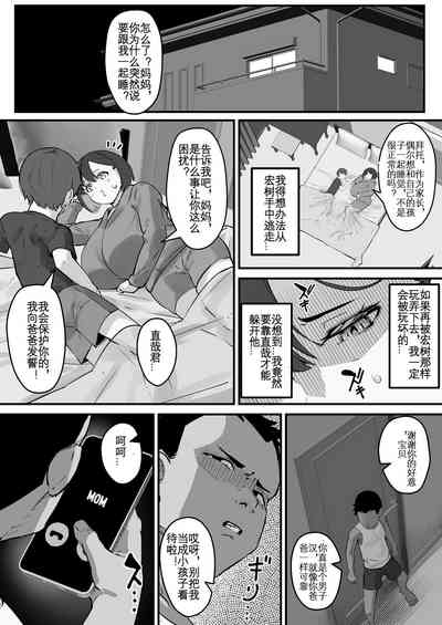 第31頁圖