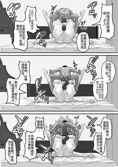 第47頁圖