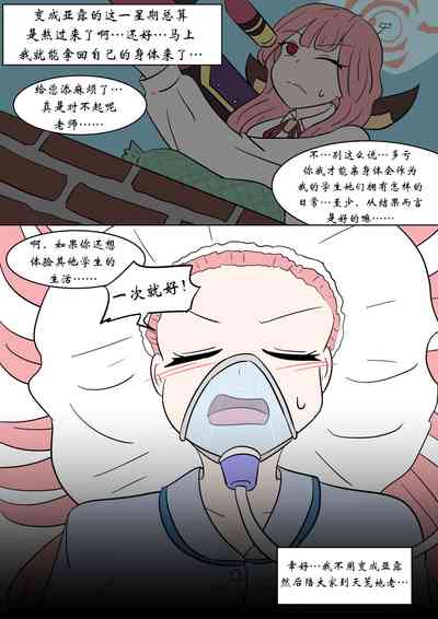 第11頁圖