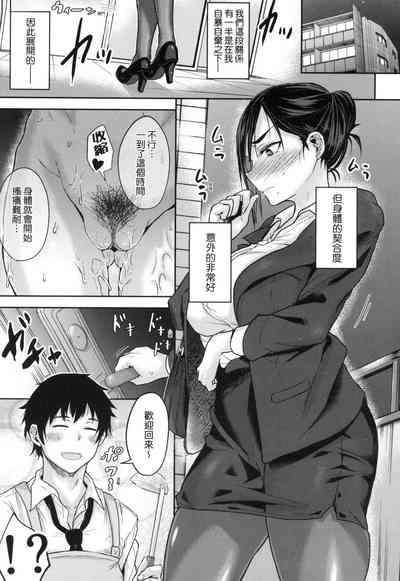第103页图
