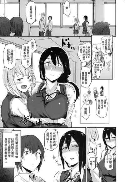 第115页图
