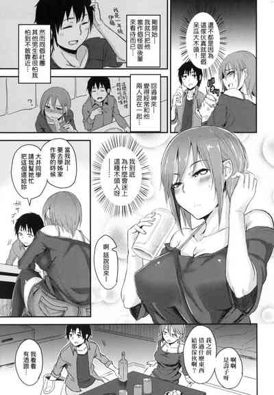 第131页图