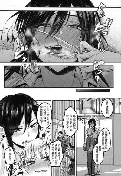 第23页图
