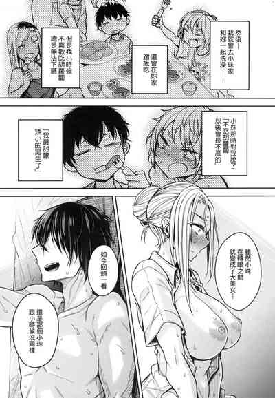 第39页图