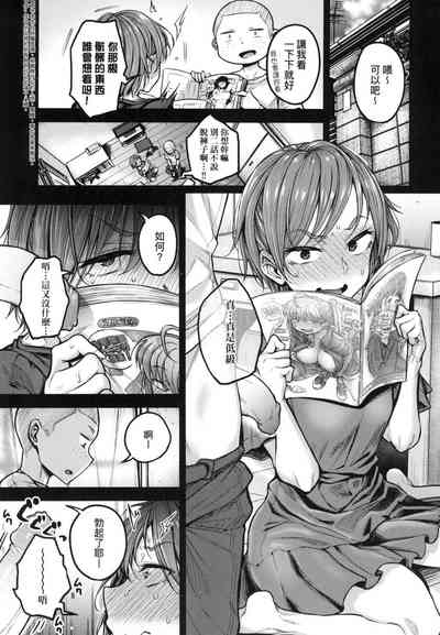 第47页图