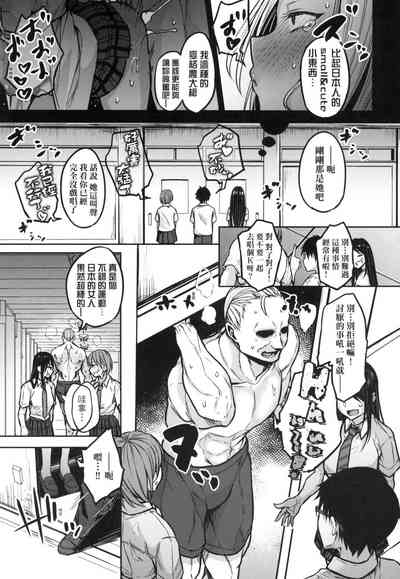 第83页图