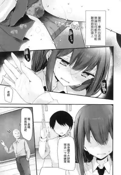 第107頁圖