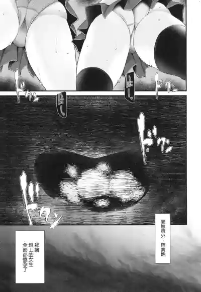 第131頁圖