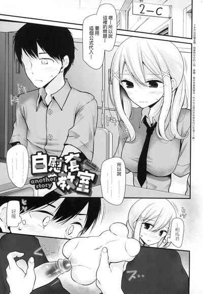 第151頁圖