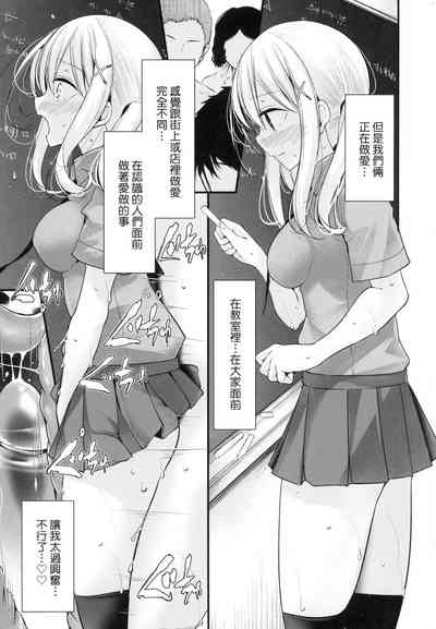 第159頁圖