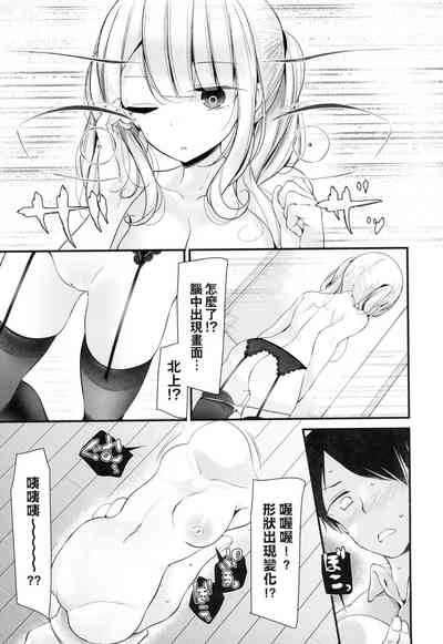 第15頁圖